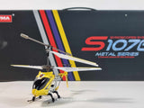 RC Syma Models S107G Metal Alloy Indoor Radio Control Helicopter Toy Drone 2nd Generation 3 Channels Infrared