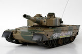 Heng Long RC BB Firing Radio Control Model Tank 3808 Type 90 2.4ghz Version 5 Infrared