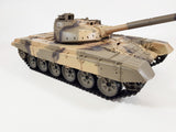 Heng Long Vesrion 7 3983-1 1:16 Scale Type 90 RC model Tank - Smoke, Sound, BB Firing, Infrared, Upgraded Metal Suspension Arms UK