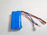 Replacement RS 7000 Syma Speed boat Battery Pack JST Connection  Li-ion 7.4V 1300mAh